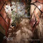 Syros City Trail - 2016